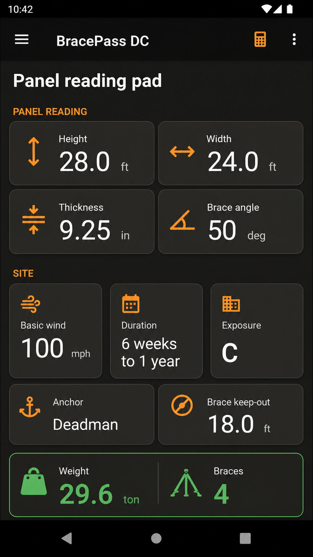 Panel input and brace result screen