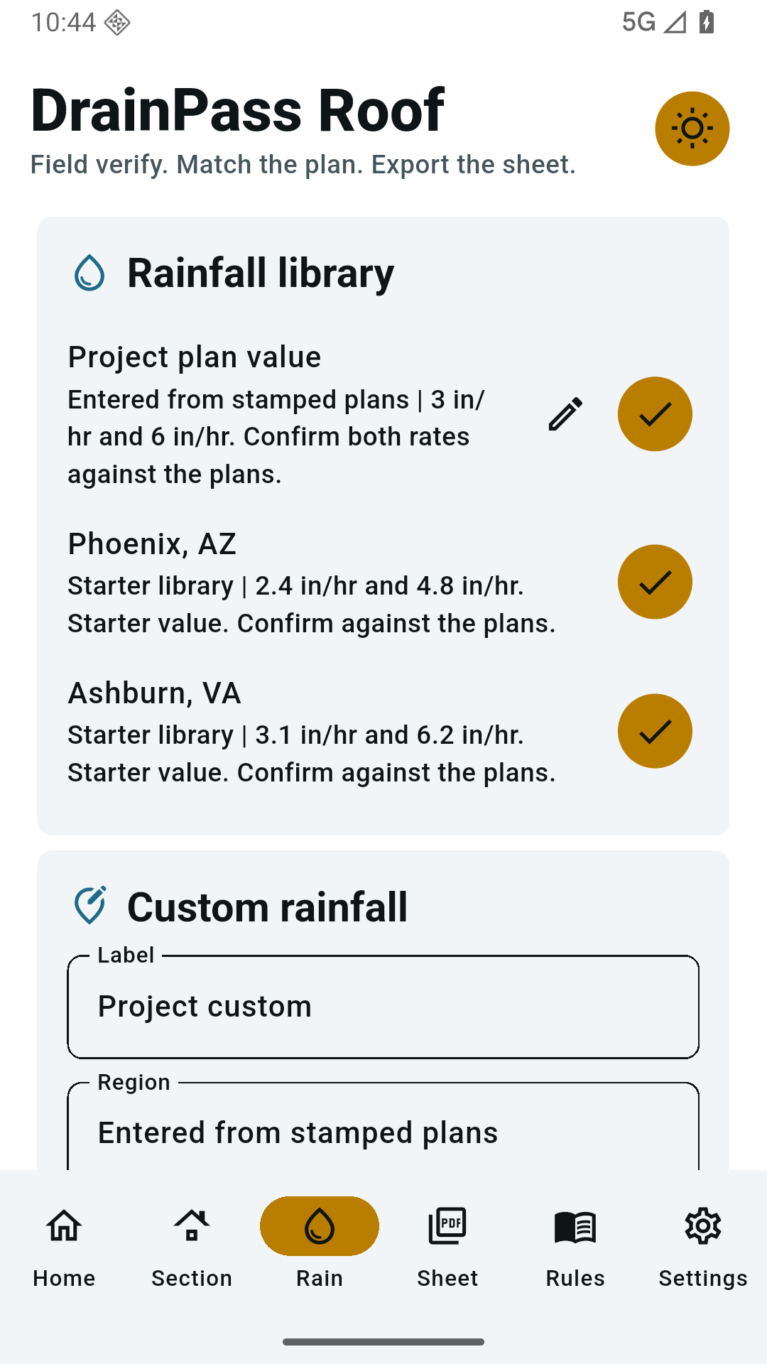 Rainfall library with plan-confirmed values and a 1-hour helper.
