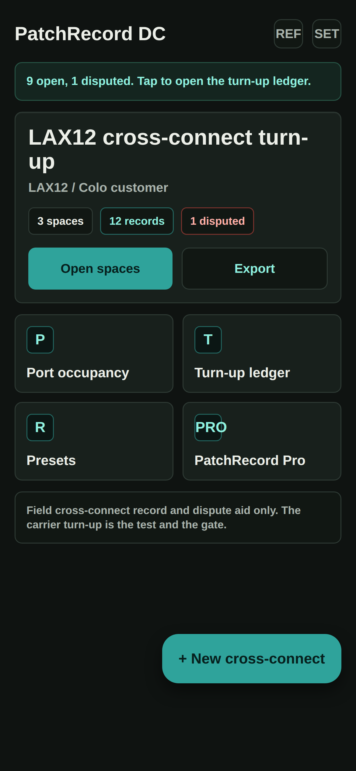 PatchRecord project home screen